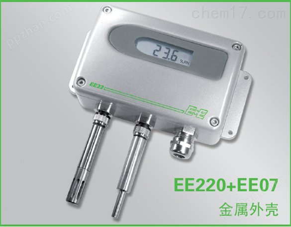 E+E探头型温湿度变送器价格