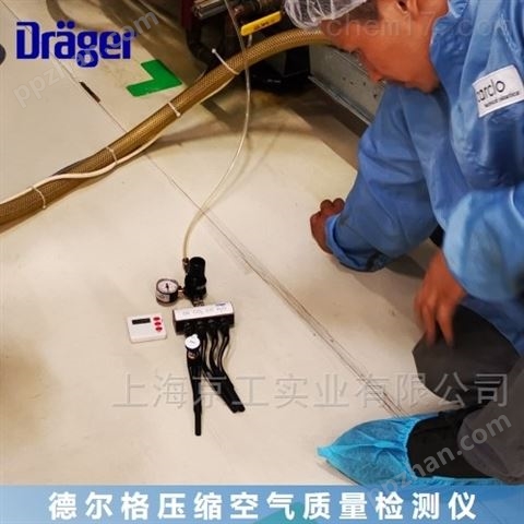 Drager压缩空气检测管使用