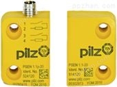 PNOZ s6 24VDC 3 n/o 1 n/c750106,德国PILZ继电器/双手监控类型