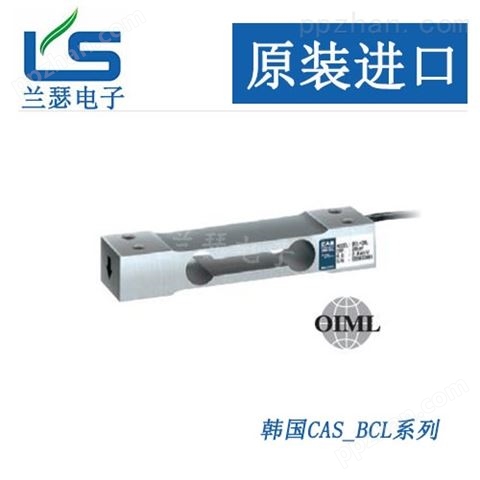 BCL-15L压力传感器