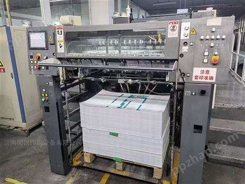 出售2011年​富士筱原920-4高配印刷机