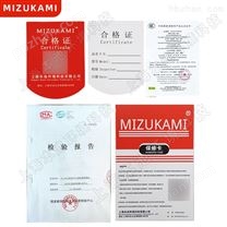 销售MIZUKAMI Mi-DM5喷雾器厂家