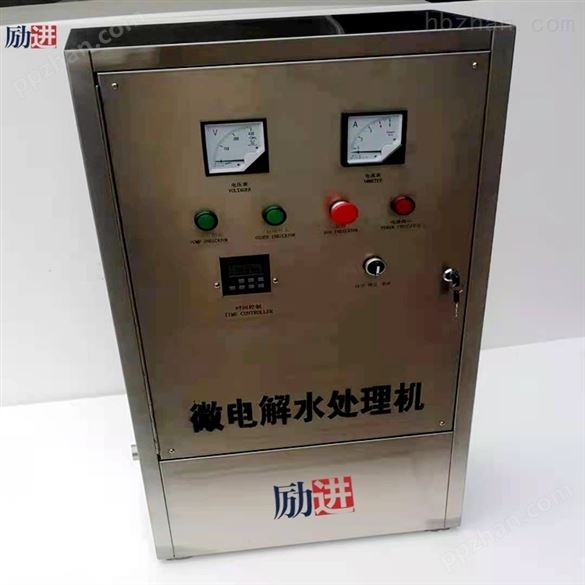 LJHB水箱自洁式消毒器