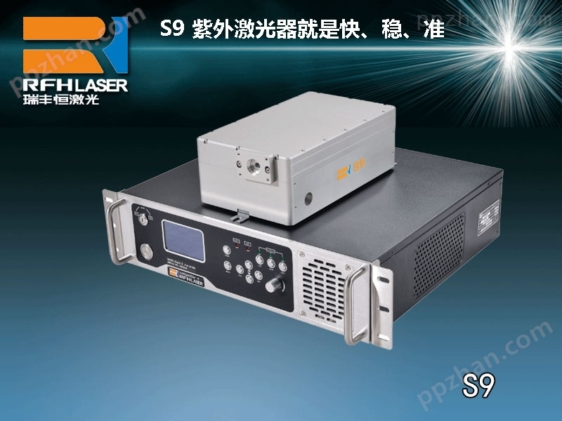 355固体激光器热影响小适合SLA光固化打印