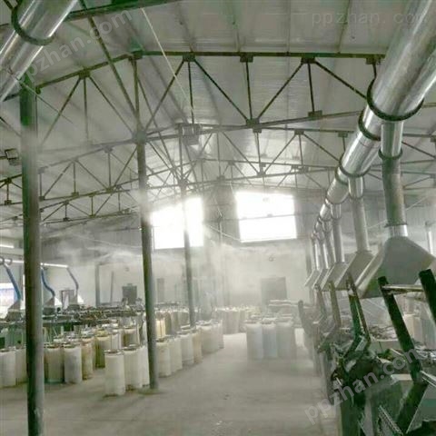 纺织厂喷雾加湿器