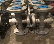 碳钢北京式蒸汽疏水阀
