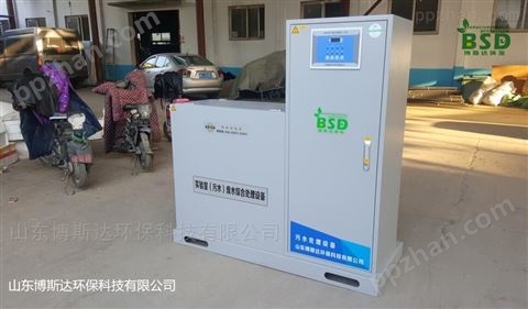 镇江实验室综合污水处理设备厂家批量发货