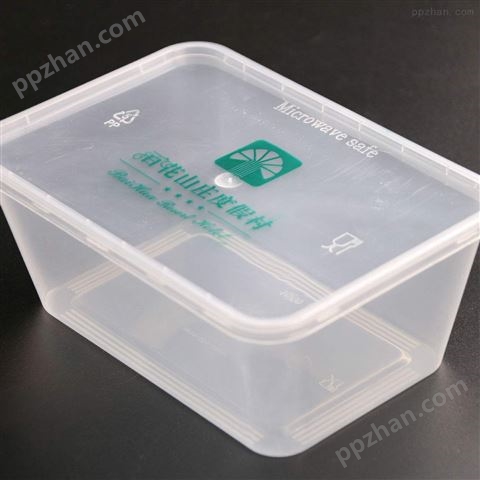 四平奶茶杯印刷机塑料餐盒快餐盒印机