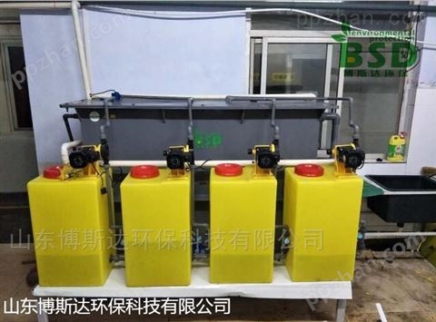 济宁实验室综合污水处理设备