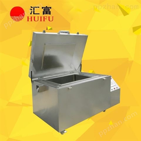 硬质合金液氮深冷箱 北京深冷处理设备