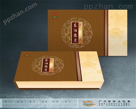 东泊城八个装月饼盒-宏仕达包装