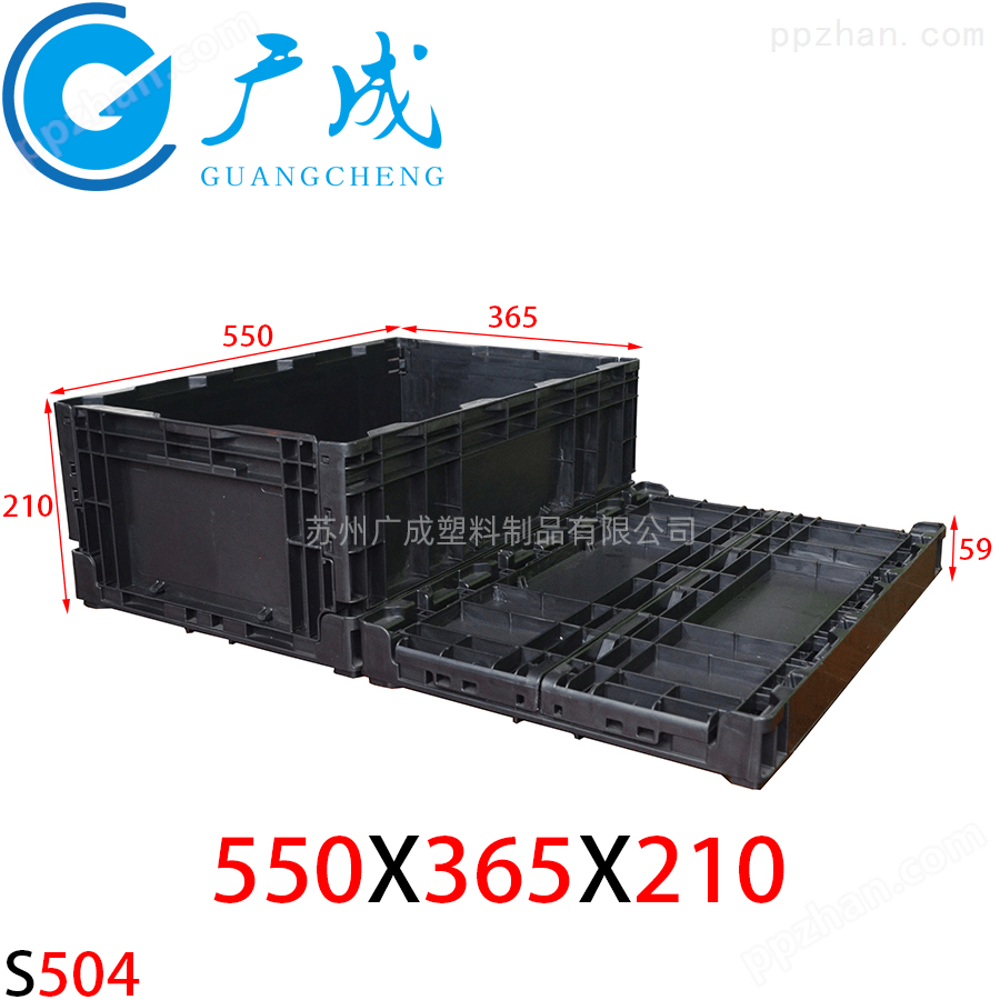 S504防静电折叠箱尺寸图