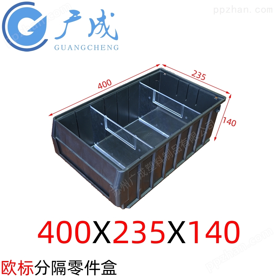 400*235*140防静电零件盒尺寸图