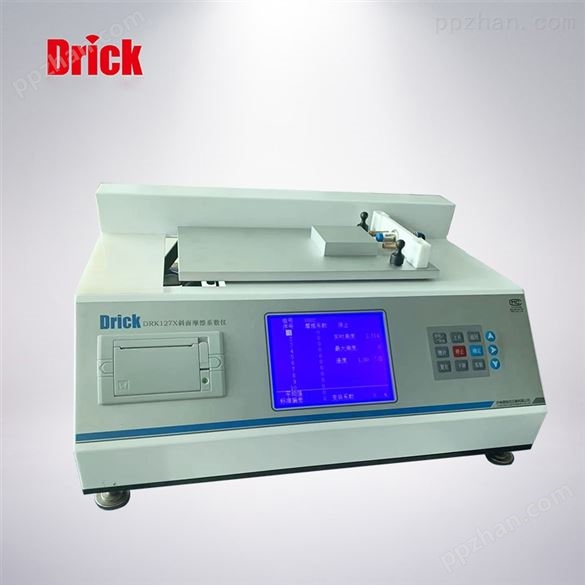 DRK127X食药包材斜面摩擦系数仪