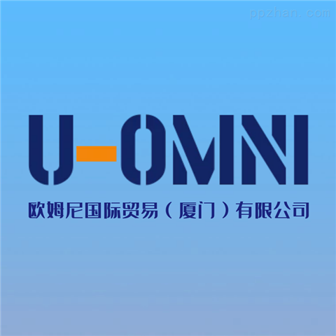 进口研磨泵-美国欧姆尼U-OMNI