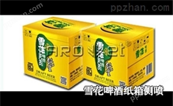 广东阿诺捷包装纸箱喷码机uv纸板喷码设备