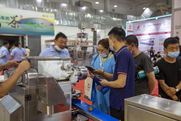 2023第十八届内蒙古食品加工与包装机械展览会即将召开
