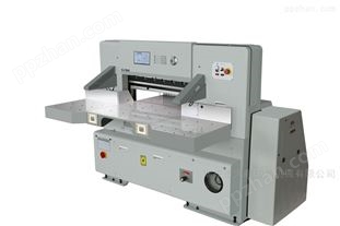 QZYK920D-7 程控切纸机