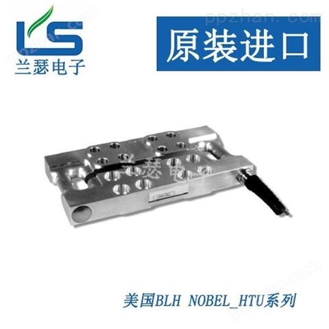 HTU-10Klb美国威世诺贝尔传感器