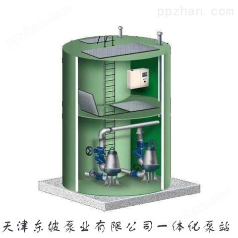 天津东坡一体化泵站 污水泵站