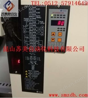 TOYO：XP1-38100-L100电力调整器/调功器