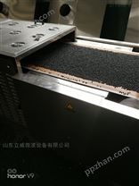 济南立威微波涤纶烘干机 微波烘干设备厂家