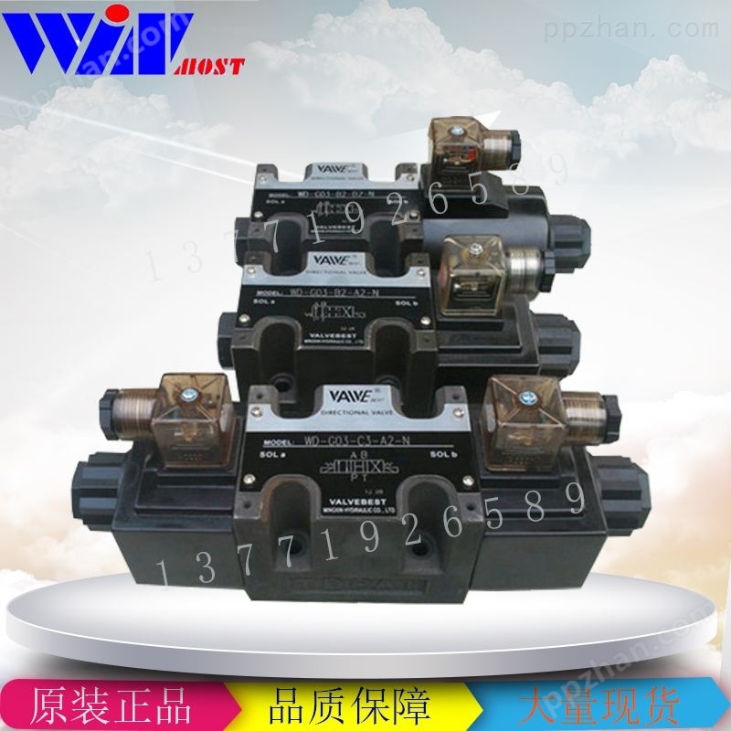 中国台湾峰昌电磁阀WD-G03-B2/B3/B2A/B3A-A1-N
