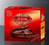 重庆食品包装盒 白市驿酱板鸭手提袋定制