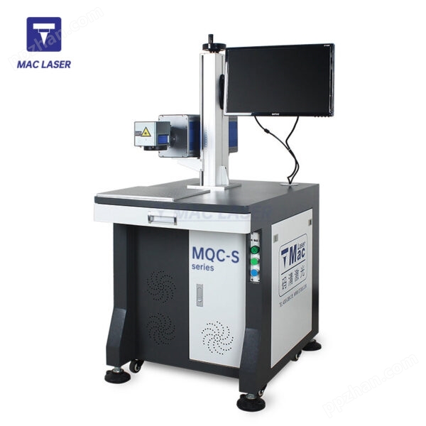 MQC-S系列 台式二氧化碳激光打标机（美国新锐）
