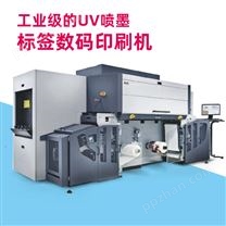 工业级的UV喷墨标签数码印刷机