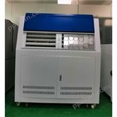 紫外线UV老化耐气候试验箱