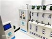 理化PCR实验室污水处理设备装置