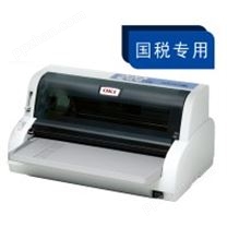 税票专用打印机系列7700F+