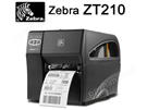 zebra ZT210条码标签机