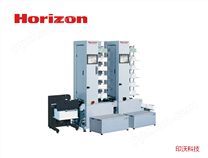 Horizon VAC-600H配页机