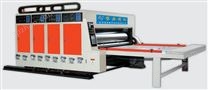 YFQ系列水墨印刷四联模切机