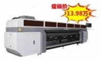 UV卷材打印机R3200UV卷材打印机