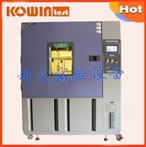 恒温恒湿试验箱_高低温湿热试验箱_温湿度试验箱