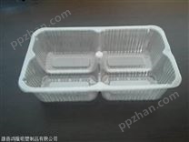 黑龙江pe吸塑盒厂家 牛肉吸塑盒厂家 对折吸塑盒