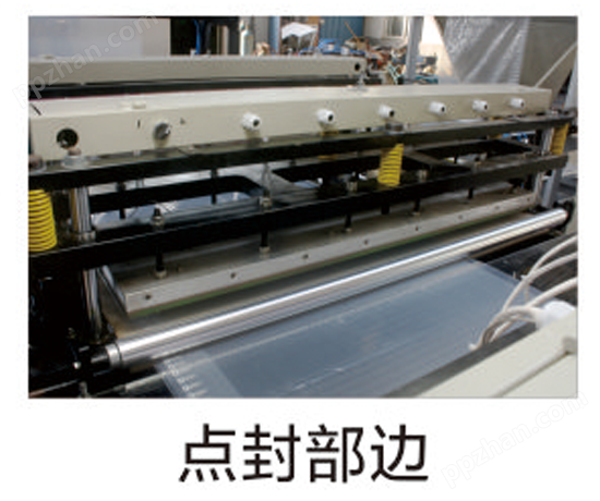 OD1200气柱切片机-气柱袋生产设备