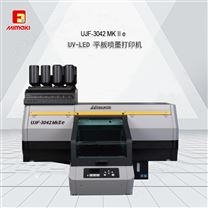 UV -LED 平台式喷墨打印机