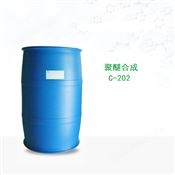 供应常温浸泡除油表面活性剂聚醚合成C-202
