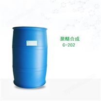 供应常温浸泡除油表面活性剂聚醚合成C-202
