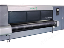 YJ-SP1200 固定式高速数码印刷机