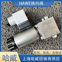 HAWE液压阀哈威BVP 2 R-WG110截止式换向阀