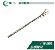 LiYCY(B) TP成對PVC數據電纜,全銅屏蔽