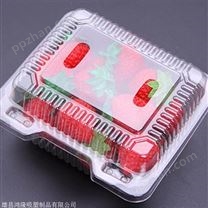 辽宁pet水果吸塑包装盒 吸塑包装盒定做 水果吸塑盒