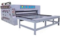BSY-480重型半自动水墨印刷开槽机