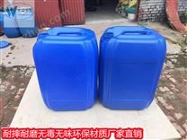 陕西 200升PE塑料包装桶 蓝色避光耐酸碱腐蚀专用桶 8.5kg 160升铁箍桶 厂家供应 万硕