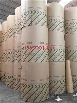 东莞供应150-450g进口牛卡纸
